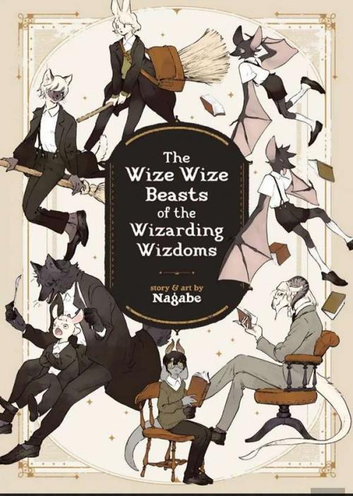 truyện tranh The wize wize beasts of the wizarding wizdoms