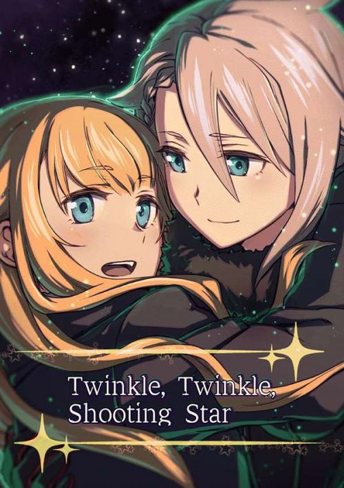 truyện tranh Twinkle Twinkle Shooting Star
