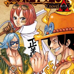 One Piece: Hành Trình Của Ace