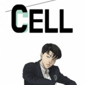 Cell