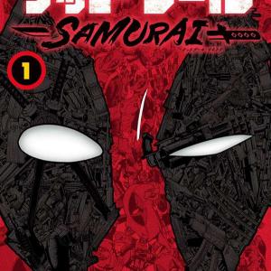  Deadpool: Samurai