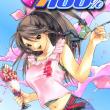 truyện tranh Ichigo 100% Full Color Edition Update Chap 29 HOT^^
