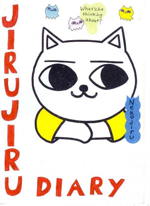 truyện tranh Jirujiru Nikki