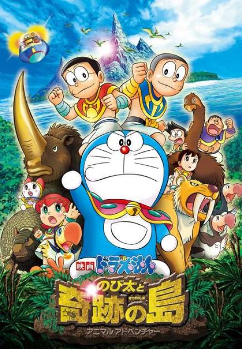 truyện tranh Truyện dài Doraemon Full Color Edition