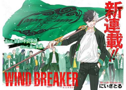 truyện tranh Wind Breaker (Nii Satoru)
