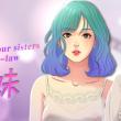truyện tranh Maidens In-Law Update Chapter 111