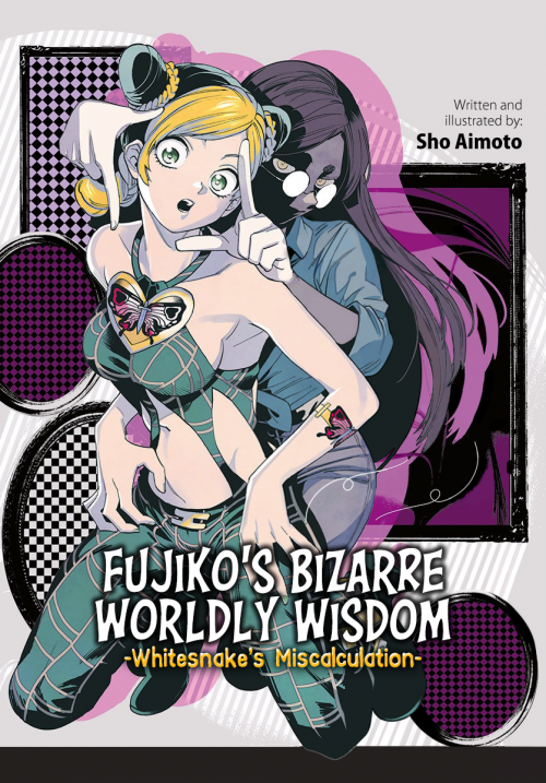 truyện tranh Fujiko's Bizarre Worldly Wisdom -Whitesnake's Miscalculation-