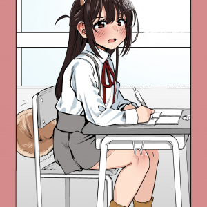 A story about a classmate who is a dog-eared tsundere