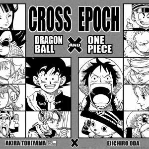 CROSS EPOCH