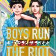 truyện tranh Boys Run The Riot (từ chap 10 đến chap 37) Tôi liên lạc được với mod rồi nên bộ này sẽ được gộp vào bản dịch của EishunTeam nhé.