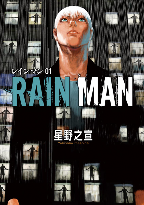 truyện tranh RAIN MAN