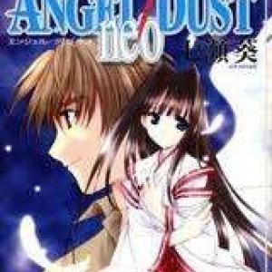 Angel/Dust