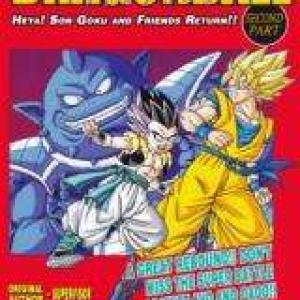 Dragonball - Heya! SonGoku and His friends return!