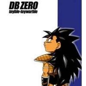 Dragonball Zero