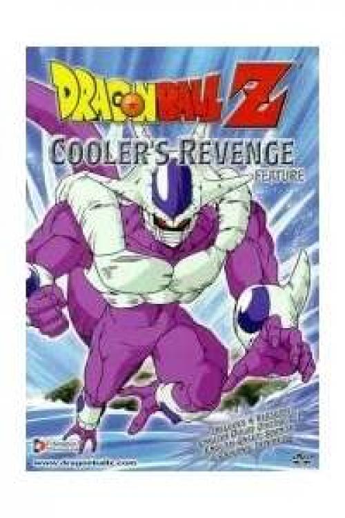 Dragon ball Cooler’s Revenge