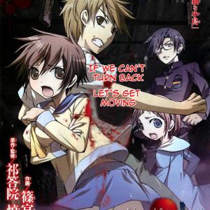 CORPSE PARTY: BLOOD COVERED
