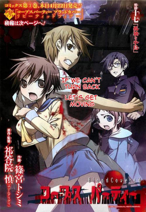truyện tranh CORPSE PARTY: BLOOD COVERED
