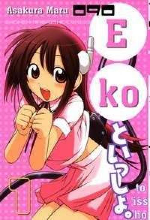 truyện tranh 090 - Eko to Issho