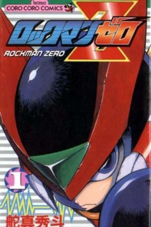 truyện tranh Megaman Zero