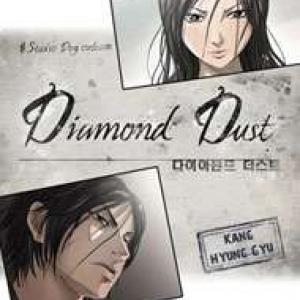 Diamond Dust