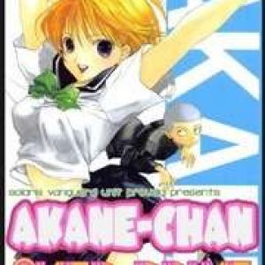 Akane-chan Overdrive