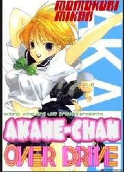 truyện tranh Akane-chan Overdrive