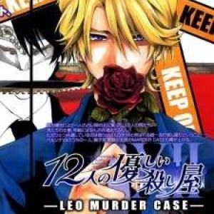 Leo Murder Case