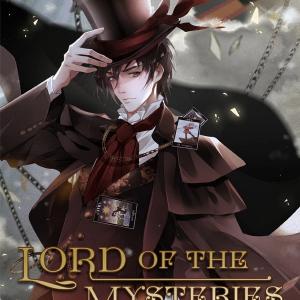 Lord Of Mysteries (Doujinshi)