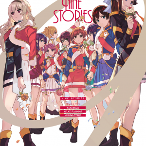 Shoujo Kageki ☆ Revue Starlight Comic Anthology - Nine Stories 