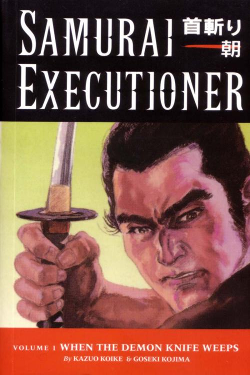 truyện tranh Kubikiri Asa - Samurai Executioner