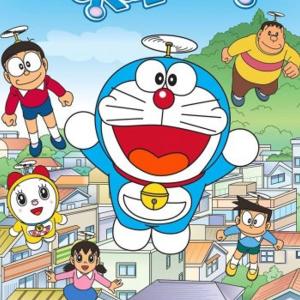 Tổng hợp truyện dài Doraemon
