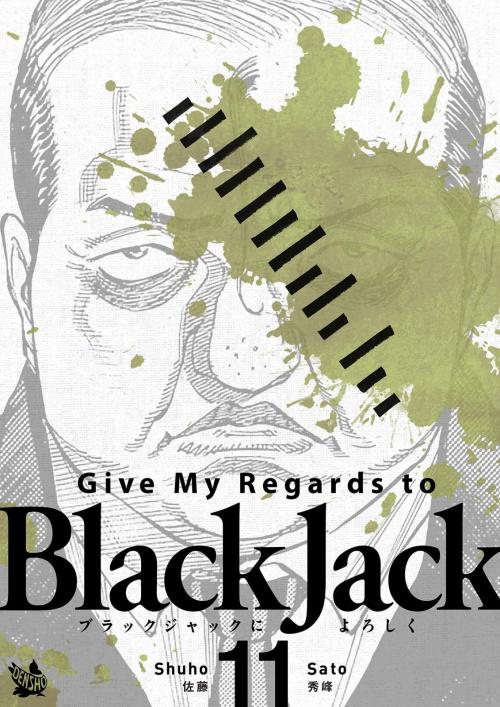 truyện tranh Give My Regards to Black Jack