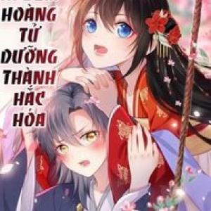 Ta Đem Hoàng Tử Dưỡng Thành Hắc Hóa