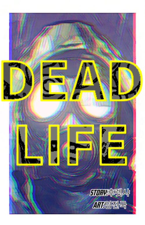 truyện tranh Dead life