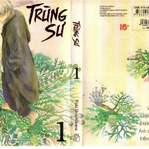 Trùng sư