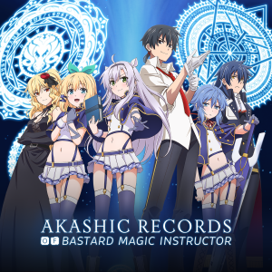 Akashic Record