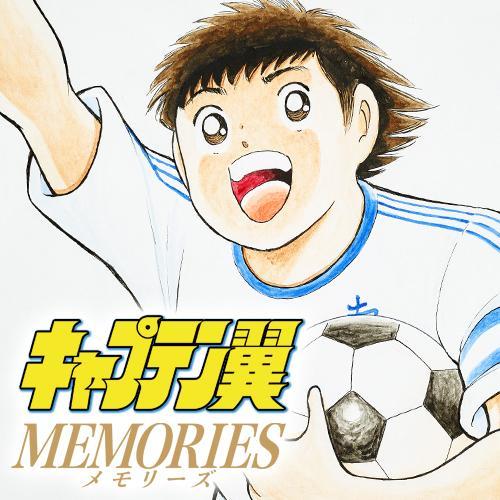truyện tranh Captain Tsubasa Memories