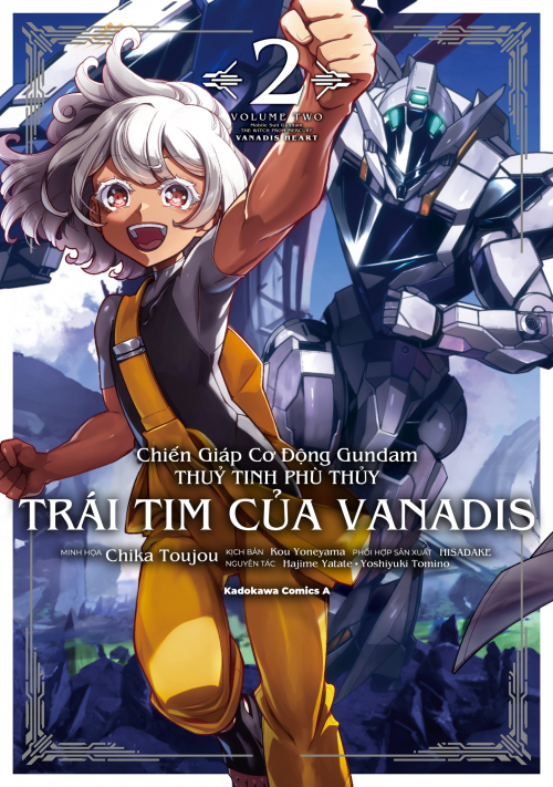 truyện tranh Mobile Suit Gundam The Witch from Mercury: Vanadis Heart
