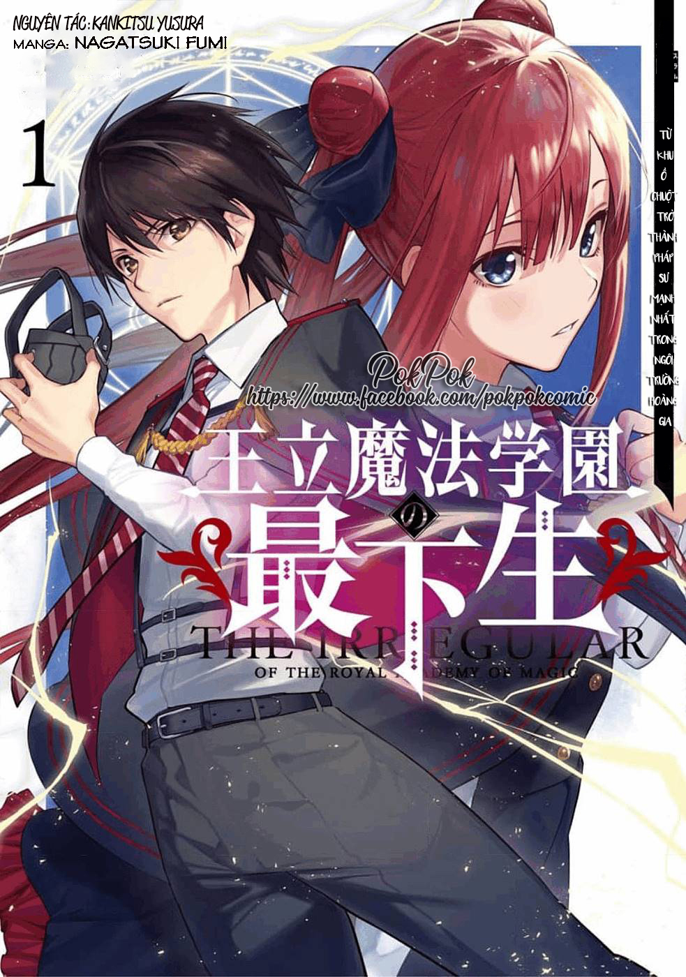 One Room, Hiatari Futsuu, Tenshitsuki - Baka-Updates Manga