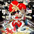 truyện tranh Santa no bohyou no sono saki de >Oneshot đặc biệt ngày Noel<