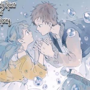 The Lonely Spirit of the Spring (Short Manga)