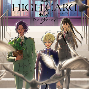 High Card - ♦9 No Mercy