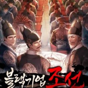 Vương Triều Đen Tối: JOSEON