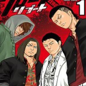 Crows Zero Tái Khởi Động