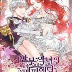 Kết Thúc Có Hậu Của Nhân Vật Phản Diện [Tới Chap 62.5]