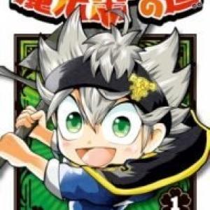 Asta's Journey To Wizard King [Tới Chap 7]