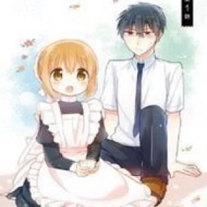 Orenchi No Maid-San [Tới Chap 15]