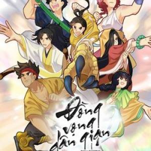 Đồng Vọng Dân Gian [Tới Chap 23]