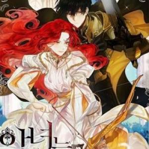 Phản Diện Rất Dễ Làm [Tới Chap 30]