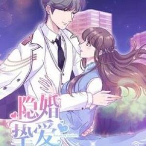 Tổng Tài, Tránh Xa Tôi Ra [Tới Chap 75]